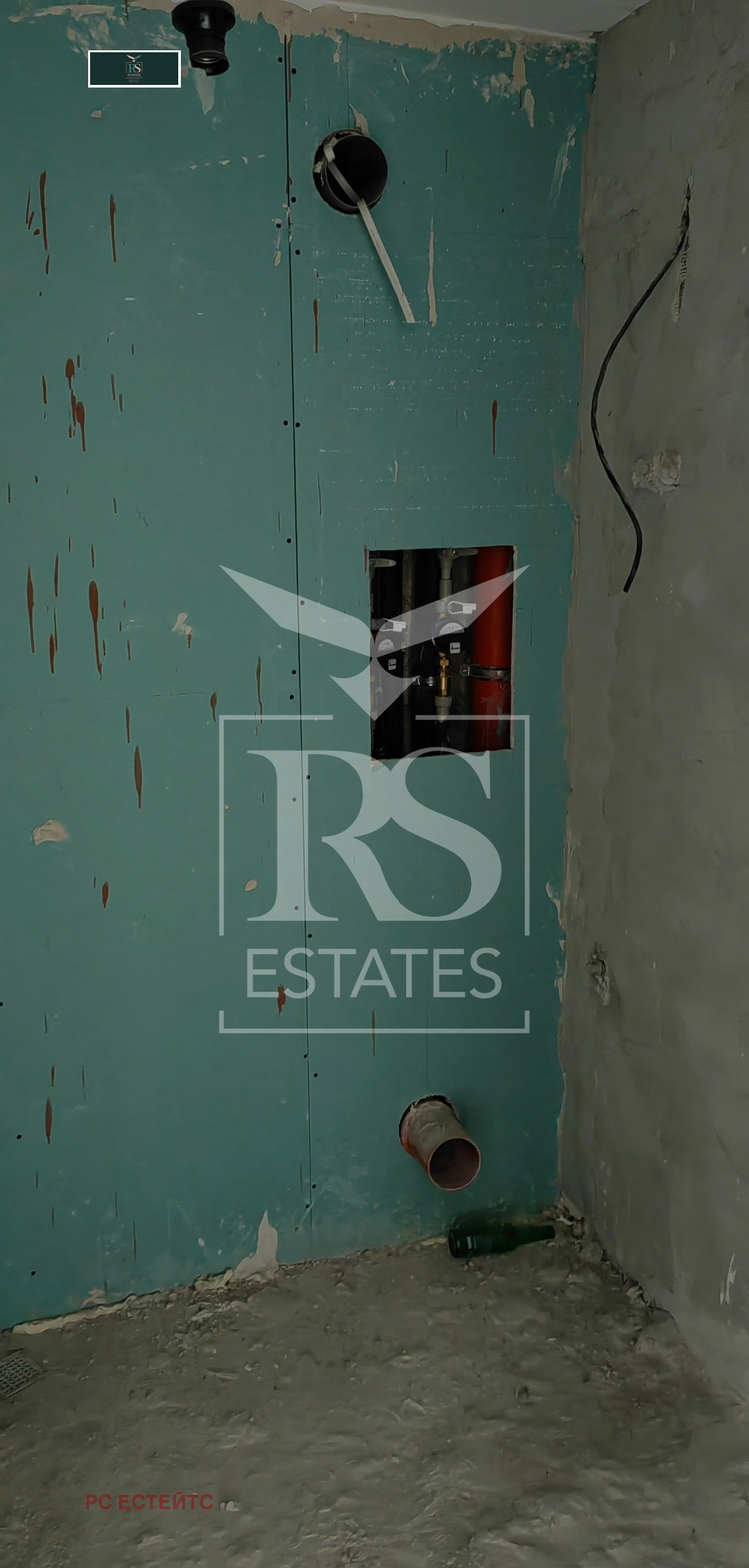 Продава 2-СТАЕН | Imot.bg — изображение 7