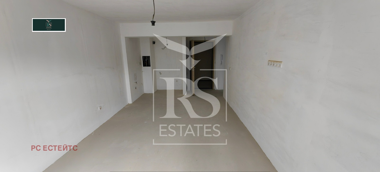 Продава 2-СТАЕН | Imot.bg — изображение 12