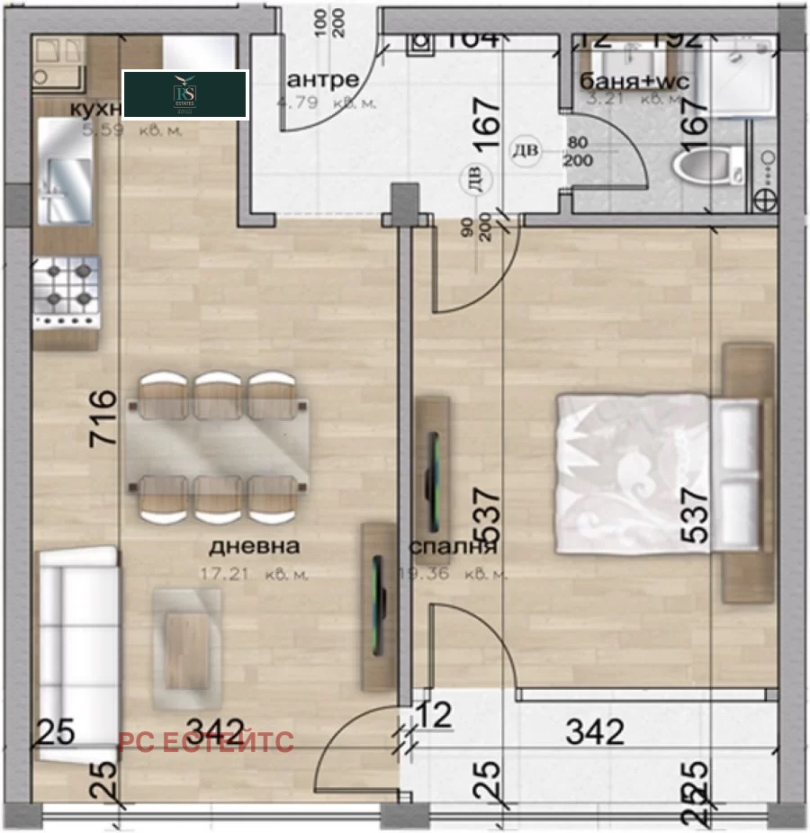 Продава 2-СТАЕН | Imot.bg — изображение 13