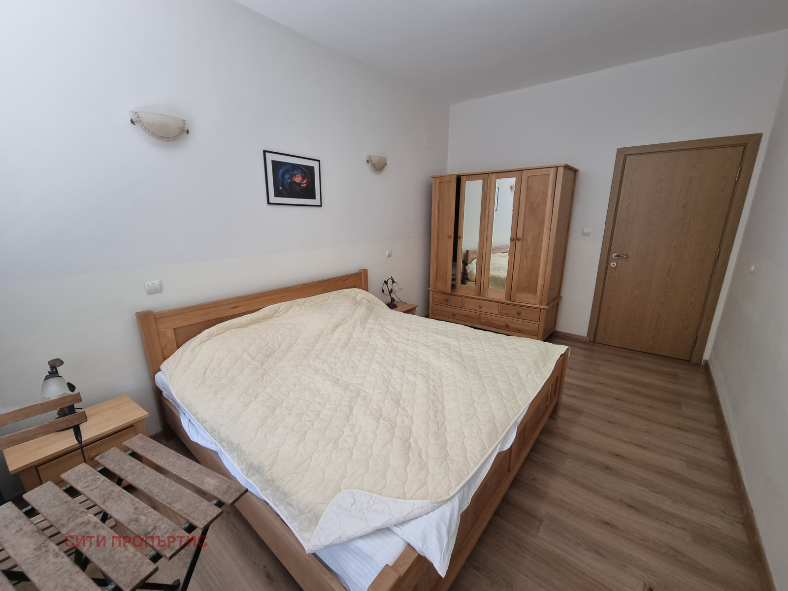 ������� 2-����� | Imot.bg � ����������� 4