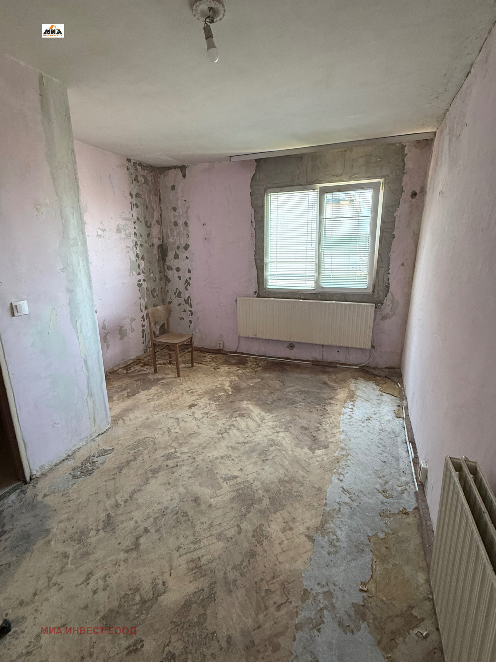 ������� 2-����� | Imot.bg � ����������� 6