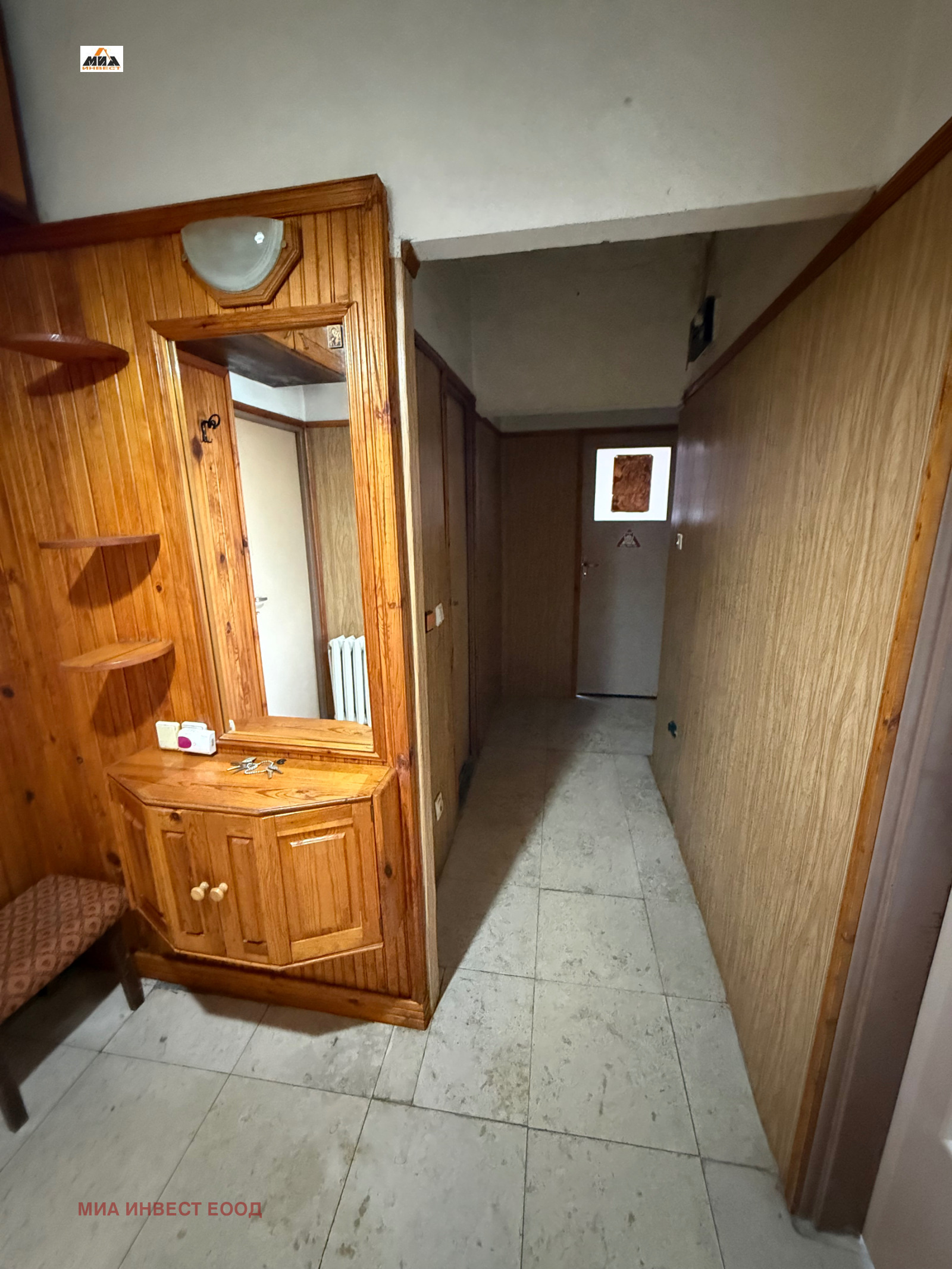 ������� 2-����� | Imot.bg � ����������� 2