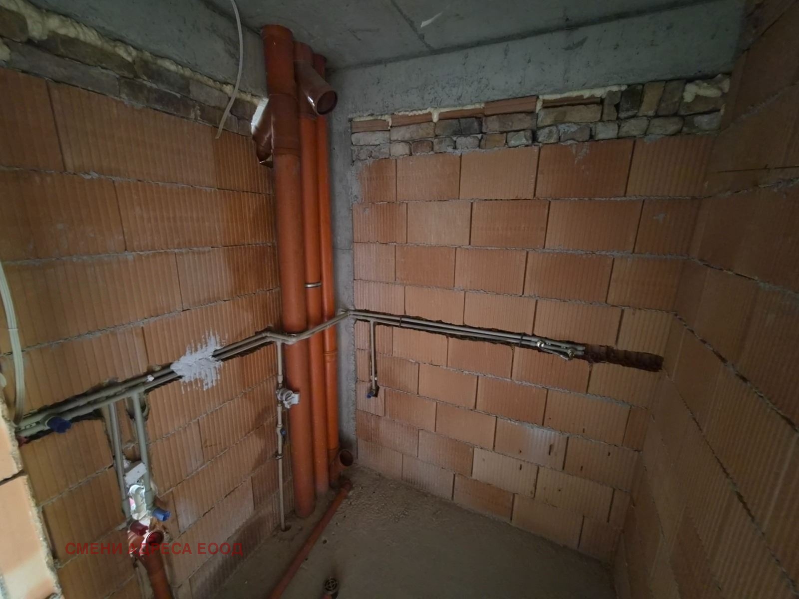 ������� 2-����� | Imot.bg � ����������� 5