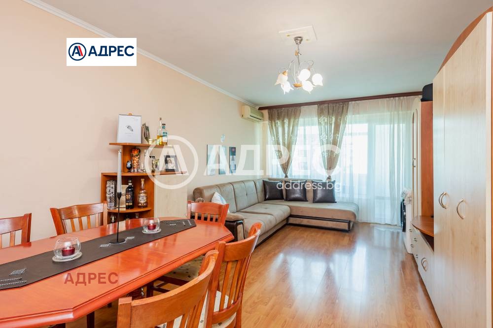 ������� 3-����� | Imot.bg � ����������� 2