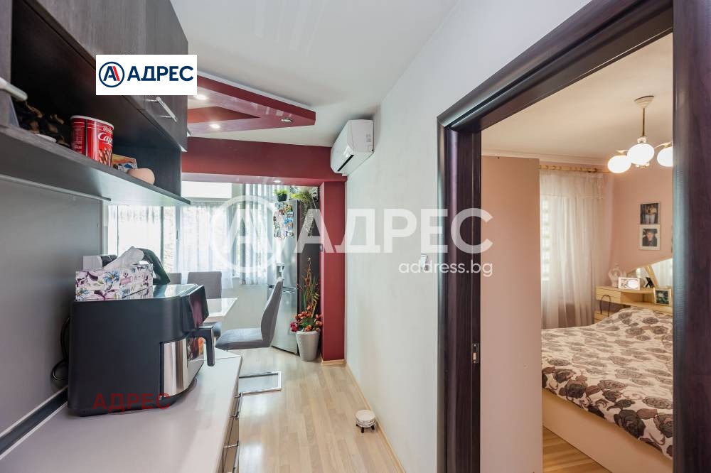 ������� 3-����� | Imot.bg � ����������� 8