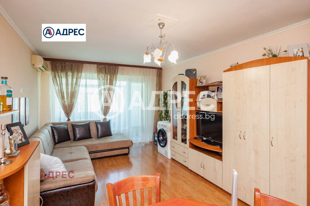 ������� 3-����� | Imot.bg � ����������� 6