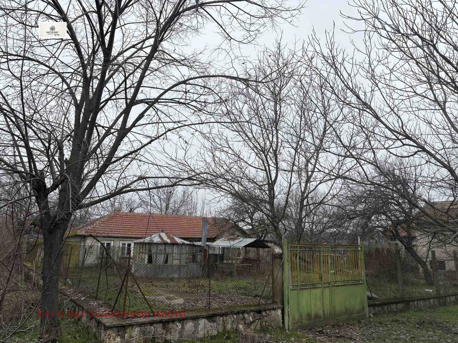 ������� ���� | Imot.bg � ����������� 2
