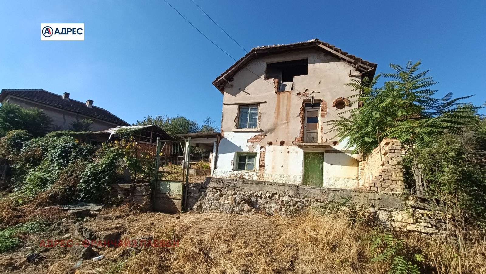 ������� ���� | Imot.bg � ����������� 1