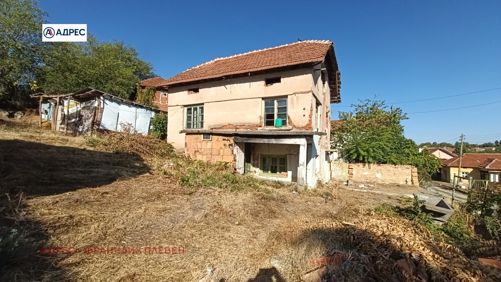 ������� ���� | Imot.bg � ����������� 2