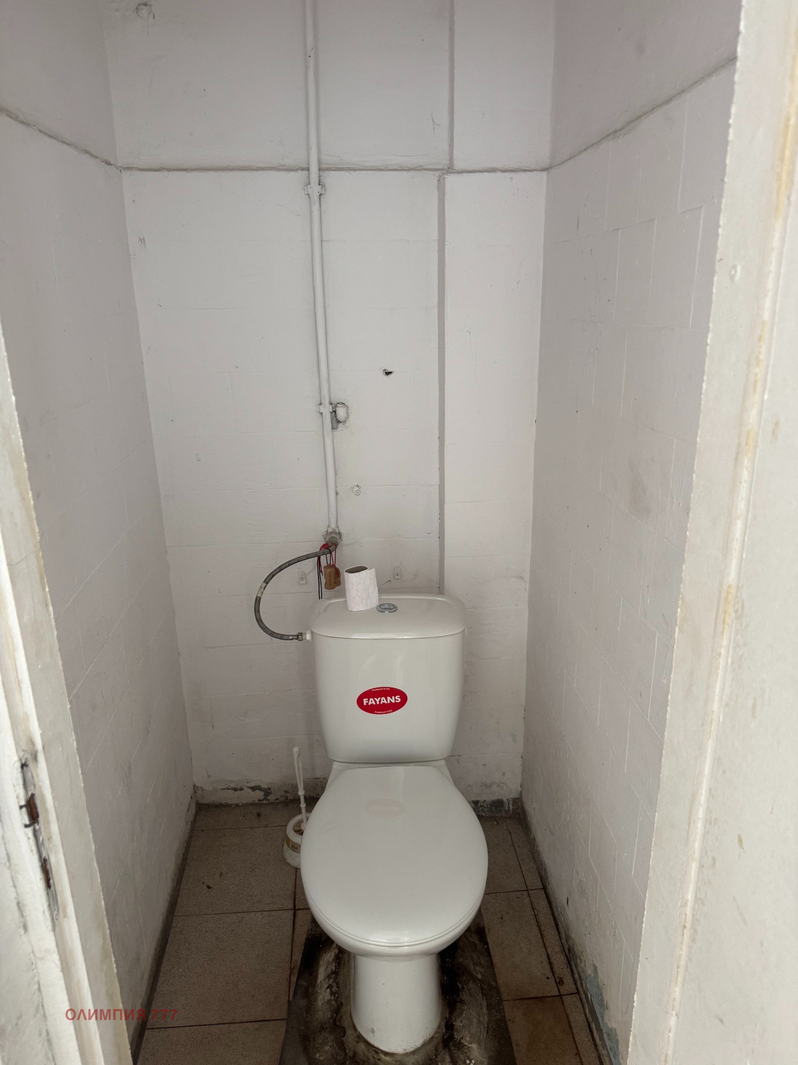 ������� ������� | Imot.bg � ����������� 4