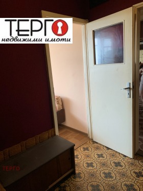  1- | Imot.bg    15