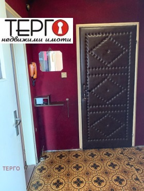 1- | Imot.bg    16