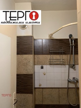  1- | Imot.bg    7