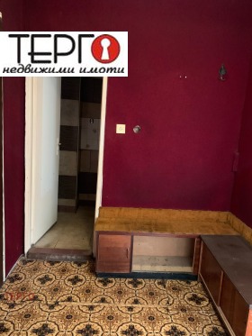  1- | Imot.bg    8