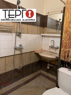  1- | Imot.bg    6