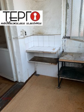  1- | Imot.bg    13