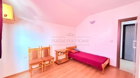  2- | Imot.bg    4