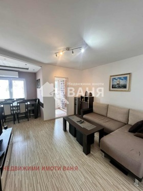  2- | Imot.bg    3