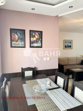  2- | Imot.bg    4