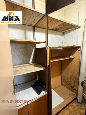 ������� 2-����� | Imot.bg � ����� ������ 3