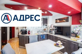 ������� 3-����� | Imot.bg � ����� ������ 13