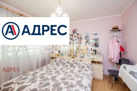 ������� 3-����� | Imot.bg � ����� ������ 3