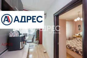 ������� 3-����� | Imot.bg � ����� ������ 8
