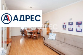 ������� 3-����� | Imot.bg � ����� ������ 7