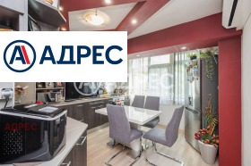 ������� 3-����� | Imot.bg � ����� ������ 11