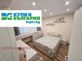 ������� 3-����� | Imot.bg � ����� ������ 4