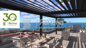 ������� 4-����� | Imot.bg � ����� ������ 5