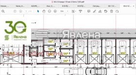 ������� 4-����� | Imot.bg � ����� ������ 13