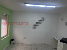 ������� ���� | Imot.bg � ����� ������ 3