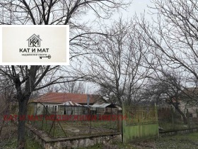 ������� ���� | Imot.bg � ����� ������ 2