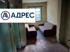 ������� ���� | Imot.bg � ����� ������ 3