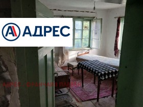 ������� ���� | Imot.bg � ����� ������ 4