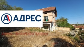 ������� ���� | Imot.bg � ����� ������ 2