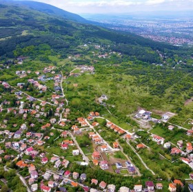 Grund Bistritsa, Sofia 1