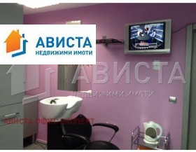 ������� ����������/���������� ����� | Imot.bg � ����� ������ 3