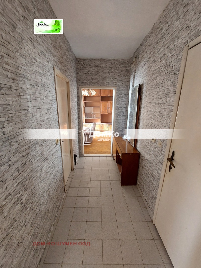 Продава  2-стаен град Шумен , Тракия , 63 кв.м | 77092344 - изображение [3]