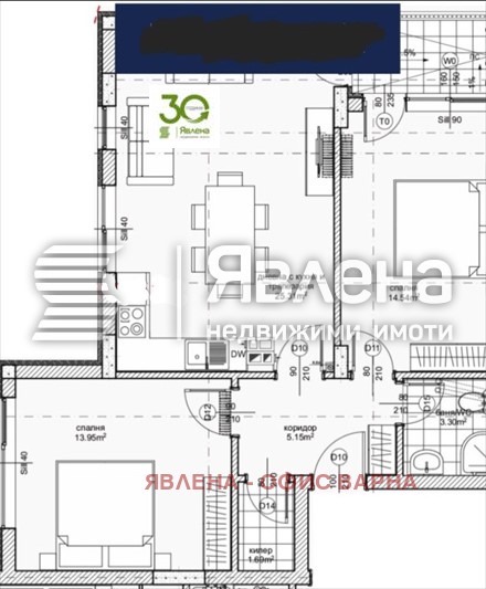 Продава 3-СТАЕН, гр. Варна, Възраждане 1, снимка 7 - Aпартаменти - 49263878