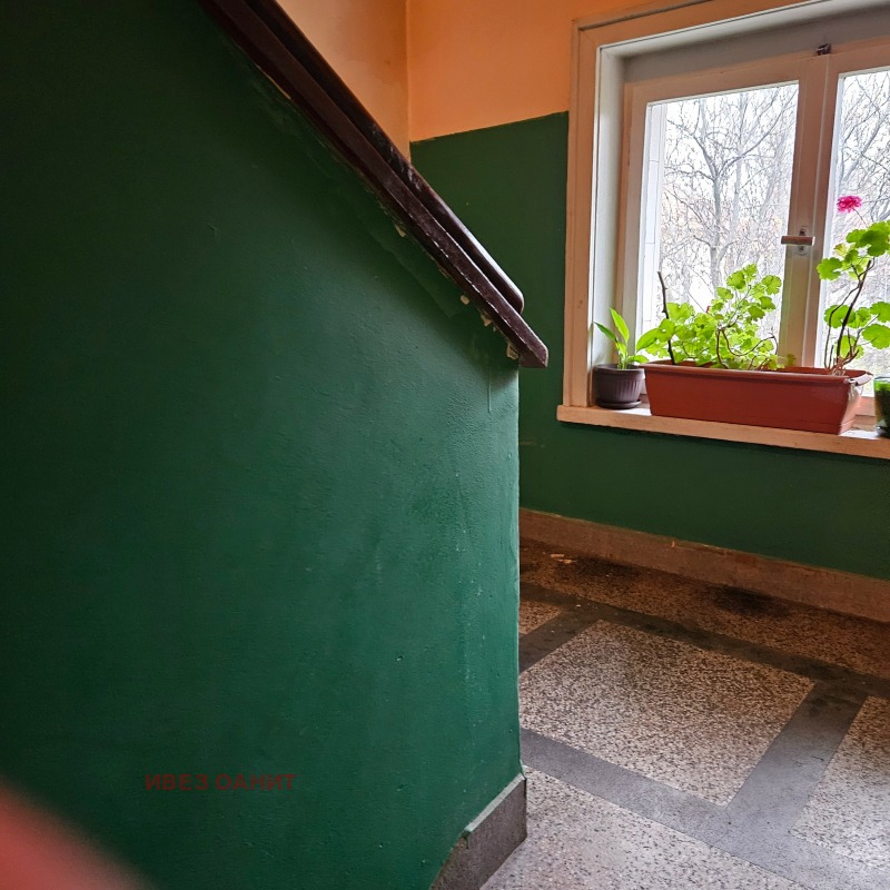 À vendre  2 chambres Sofia , Zaharna fabrika , 70 m² | 86263570 - image [17]