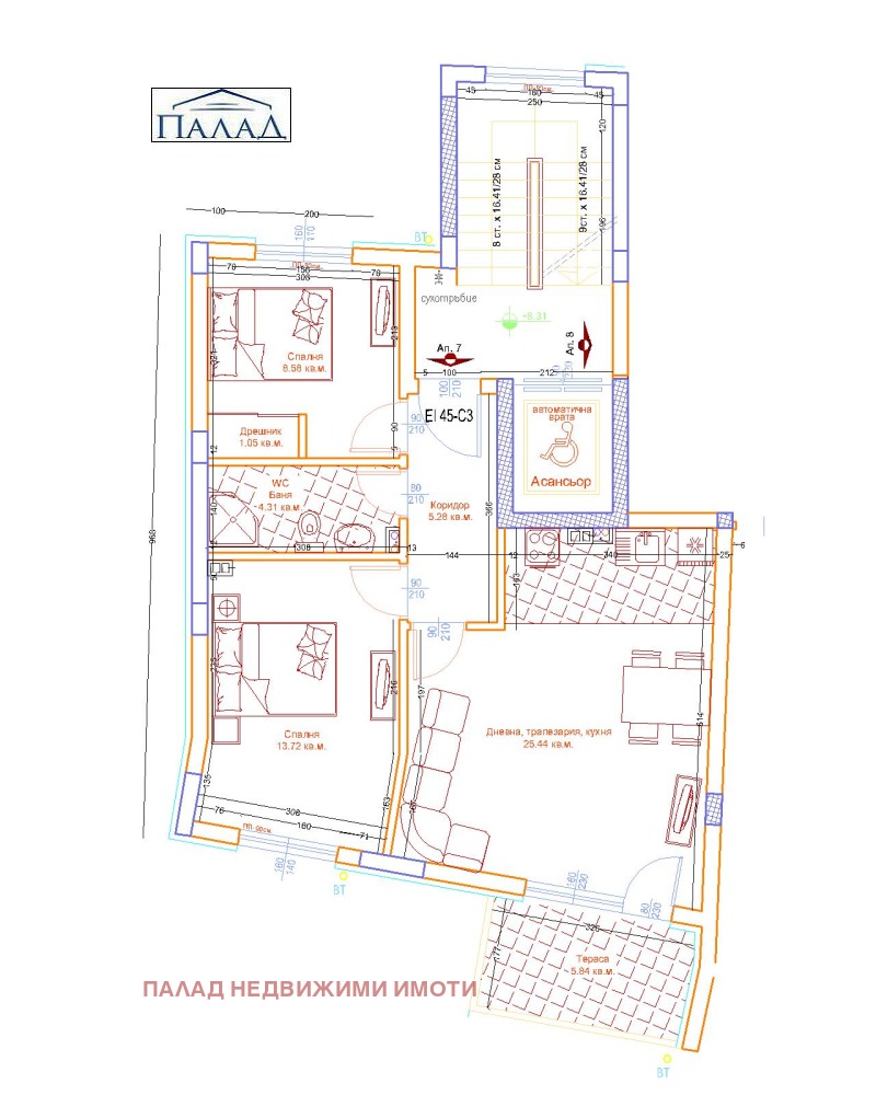 Продава 3-СТАЕН, град Варна, Погреби • 119000 € • 62801580 — Holmes.bg