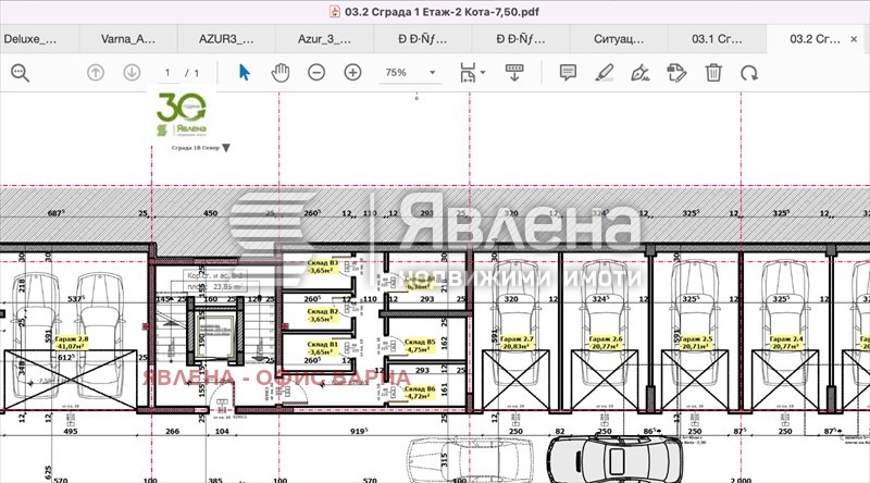 Продава 4-СТАЕН, гр. Варна, к.к. Св.Св. Константин и Елена, снимка 13 - Апартаменти - 54001814