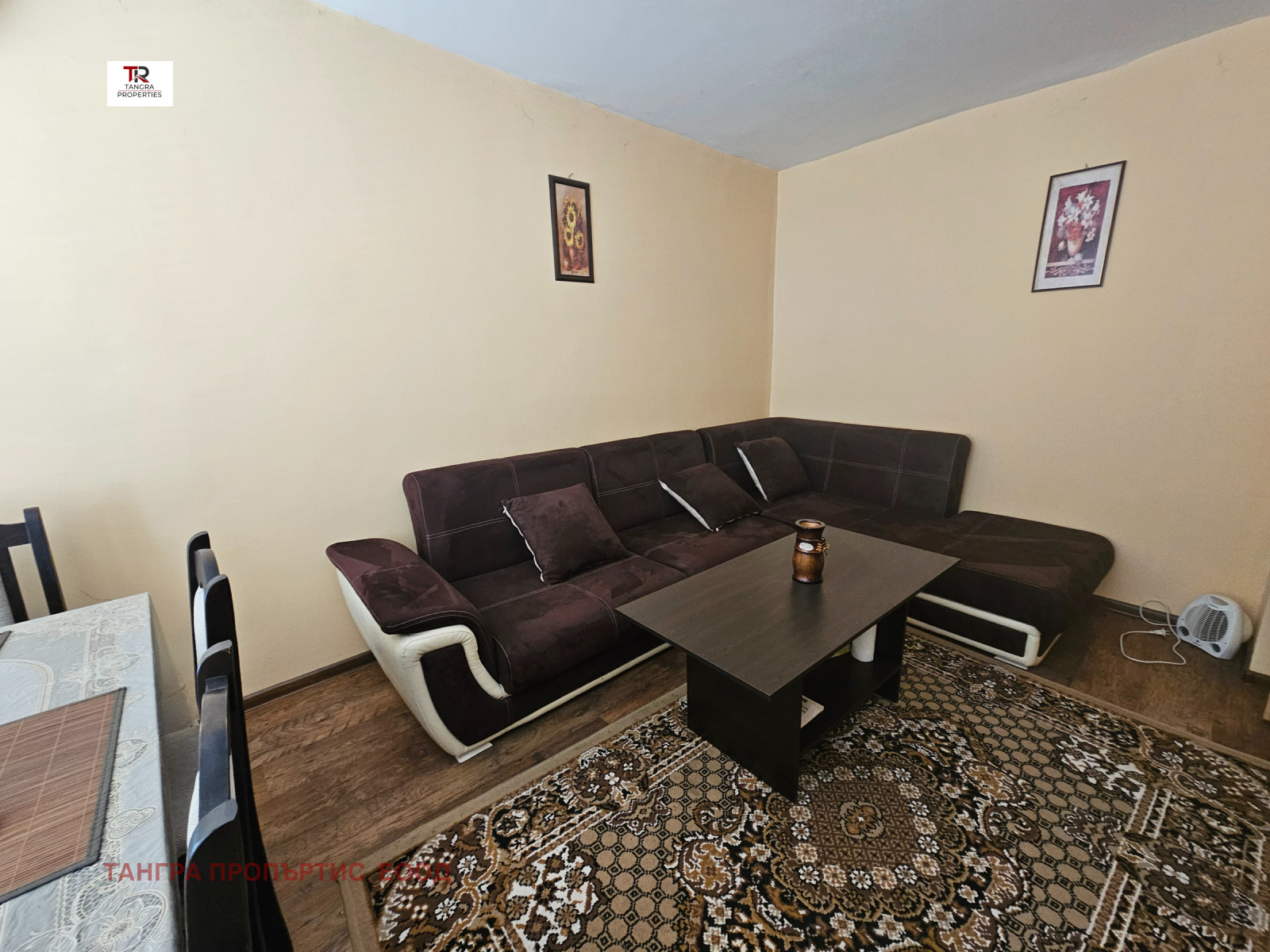 Продава 1-СТАЕН, гр. Радомир, област Перник