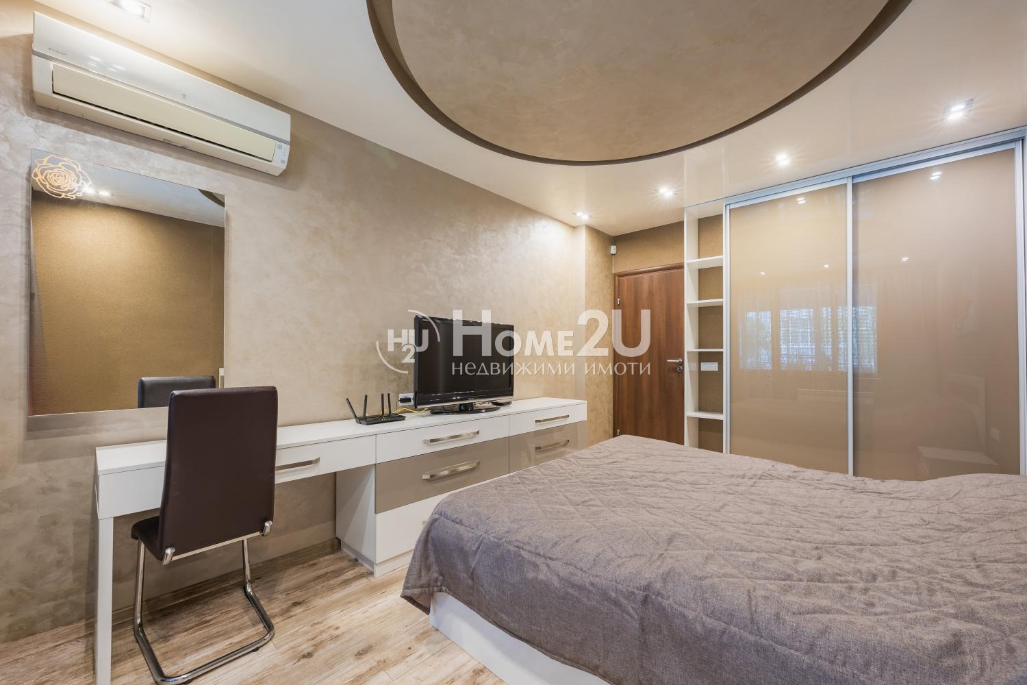 Продава 2-СТАЕН, гр. София, Дианабад, снимка 11 - Апартаменти - 55817445