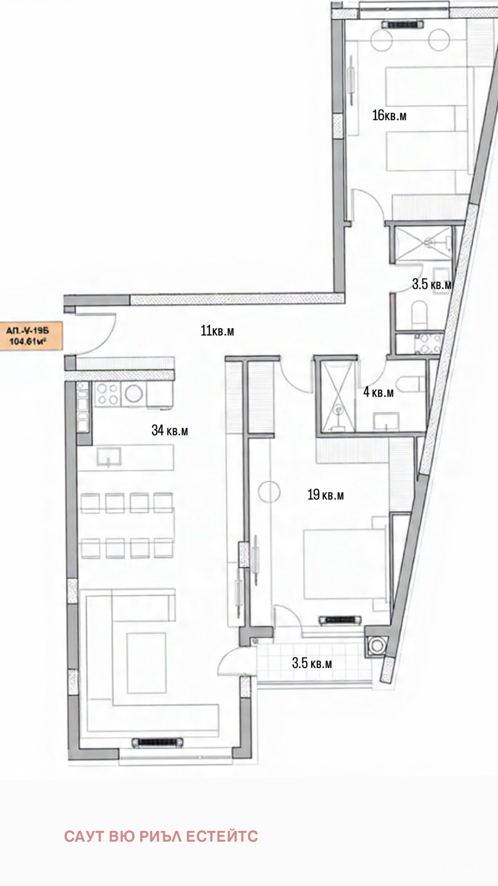 Продава 3-СТАЕН, гр. София, Витоша, снимка 2 - Апартаменти - 52534855