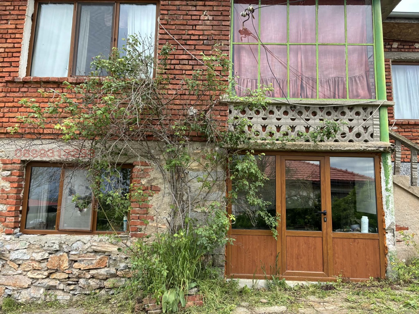 Продава КЪЩА, с. Ботево, област Ямбол, снимка 11 - Къщи - 54396052
