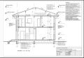 Продава КЪЩА, гр. Божурище, област София област, снимка 1
