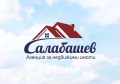 Продава 2-СТАЕН, област Стара Загора, гр. Казанлък • 100800 € / 197147.66 лв. • 87594006 1